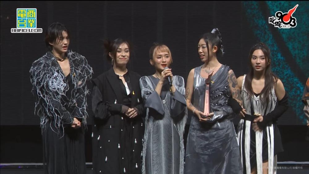 叱咤樂壇生力軍組合銅獎：STRAYZ