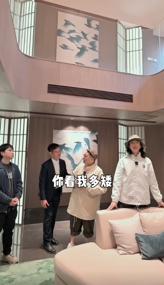 農夫 抖音