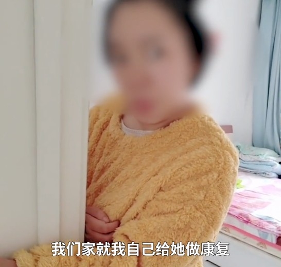長春一位女子懷孕後患上腦膜炎,之後更被醫生診斷成為植物人。