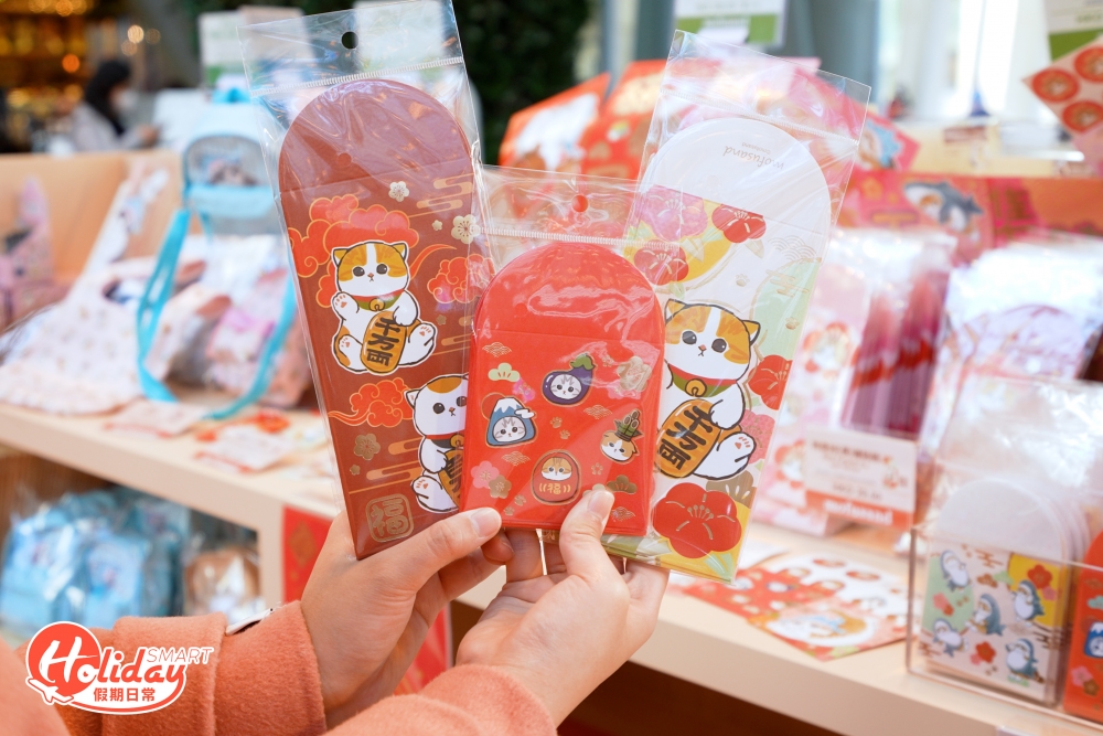 場內特設全港首間限定店，提供超過300件獨家精品，有齊實用的日常用品！