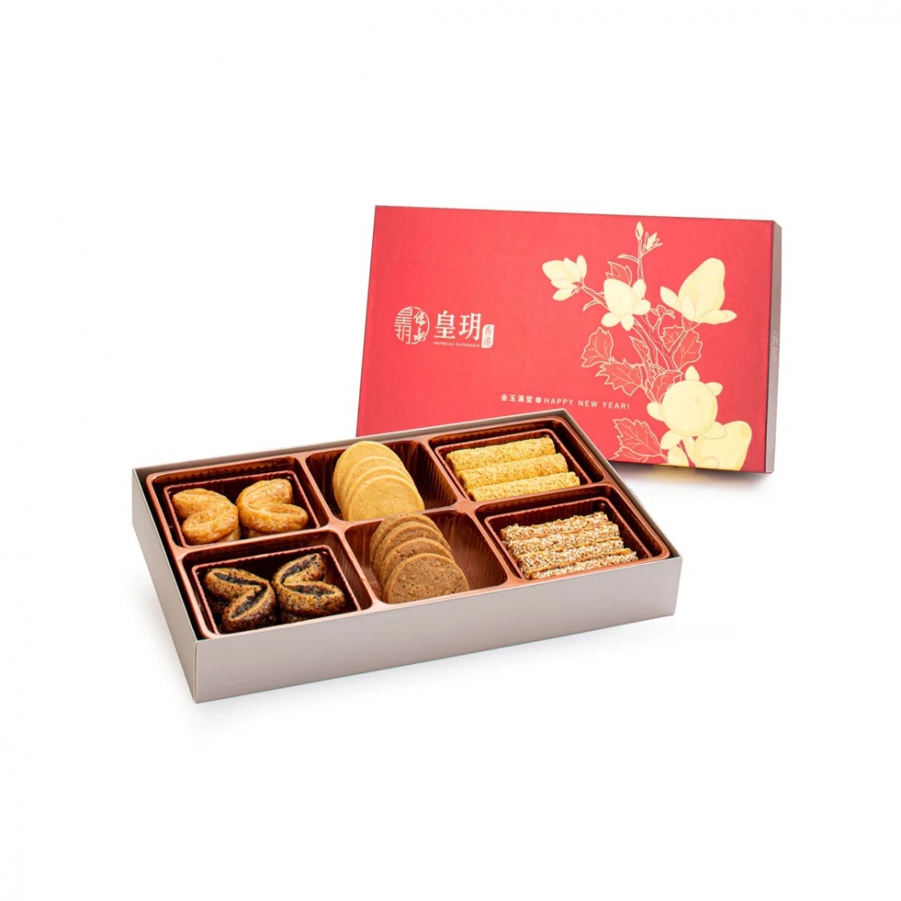皇玥新年品味精選禮盒。