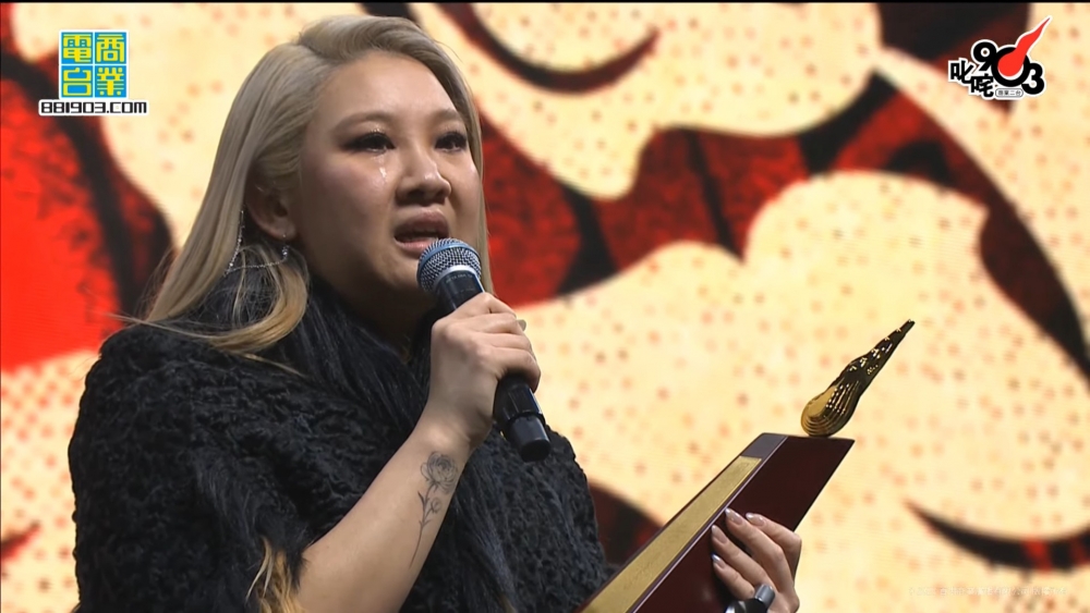 叱咤樂壇女歌手金獎：鄭欣宜