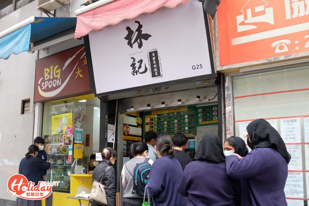 在石硤尾街坊心目中，「林記小食」絕對是數一數二的手造燒賣店！