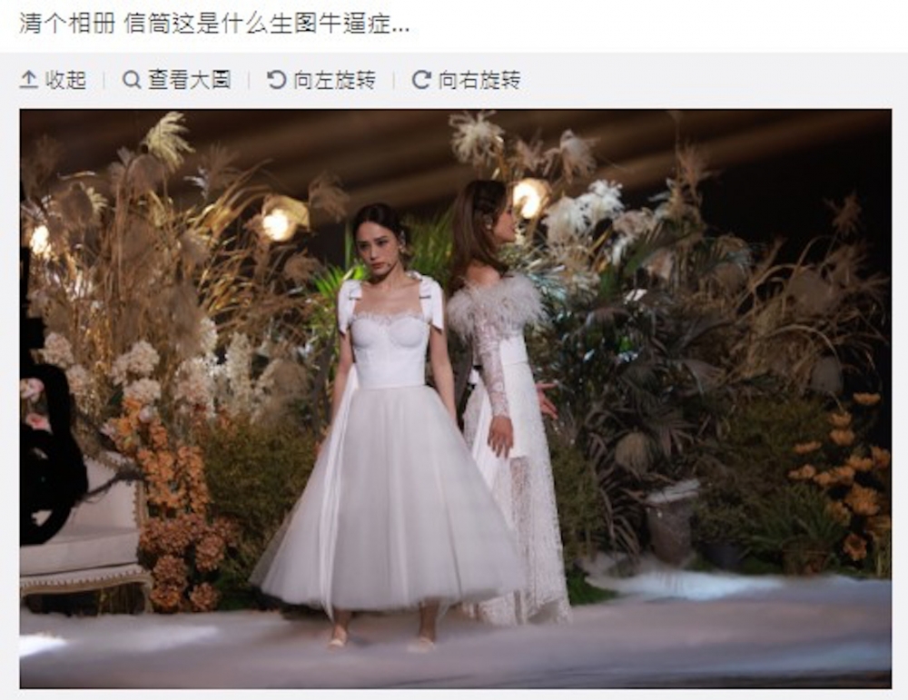 绝世美零子@微博