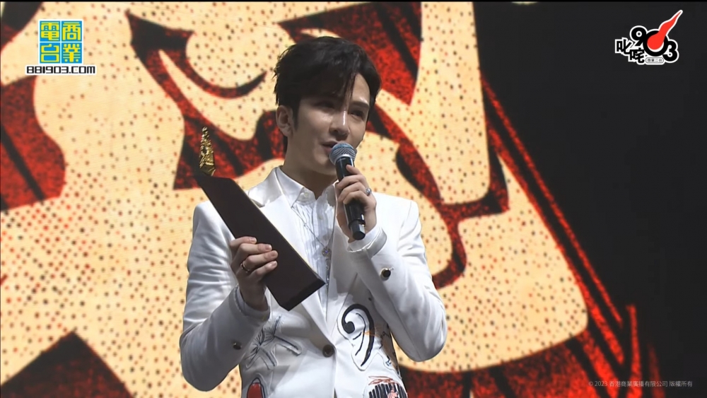 叱咤樂壇我最喜愛的男歌手：Anson Lo