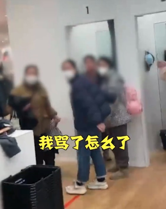 觀察者網 微博