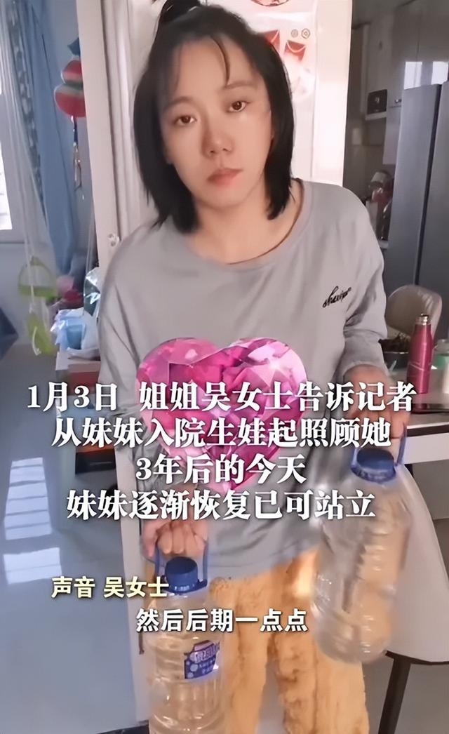 妹妹可以自己拎住兩個大型水樽鍛鍊