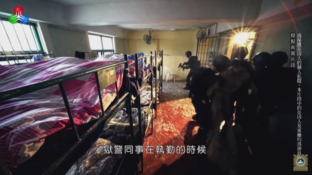 多人囚室係「碌架床」