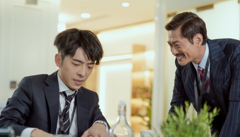 《大叔的愛》港版