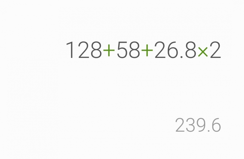 散叫4樣嘅價錢仲平過套餐！