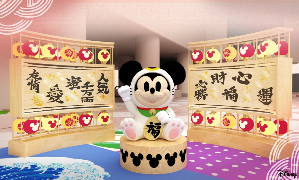 米奇「招財貓」!