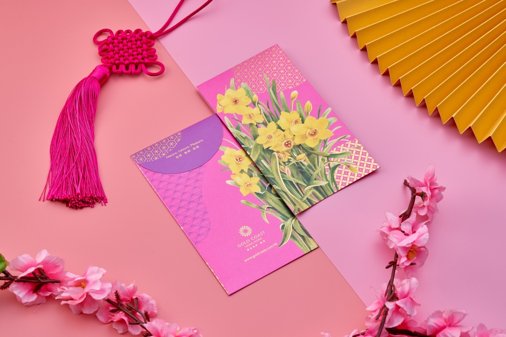 吉祥水仙花利是封。