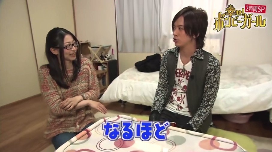 《幸せ！ボンビーガール》