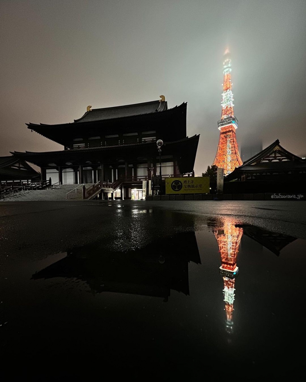 Tsutsuuraura_jpn@IG