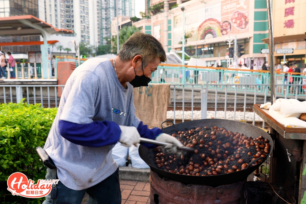阿黃的栗子檔可遇不可求，「通常農曆8月16日便要開檔，營業6個月左右直至清明節」，阿黃每到夏天就會從事裝修工作，一到中秋便會重拾大鐵鏟在街頭炒栗子。