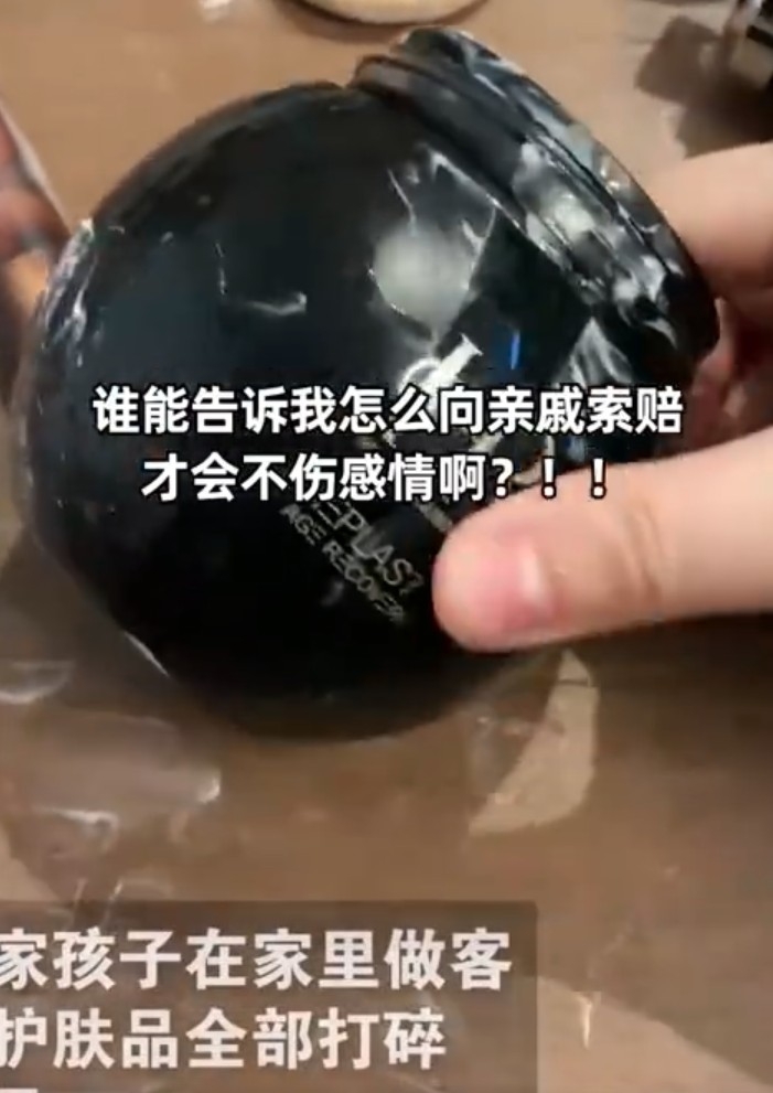 拇指視頻 微博