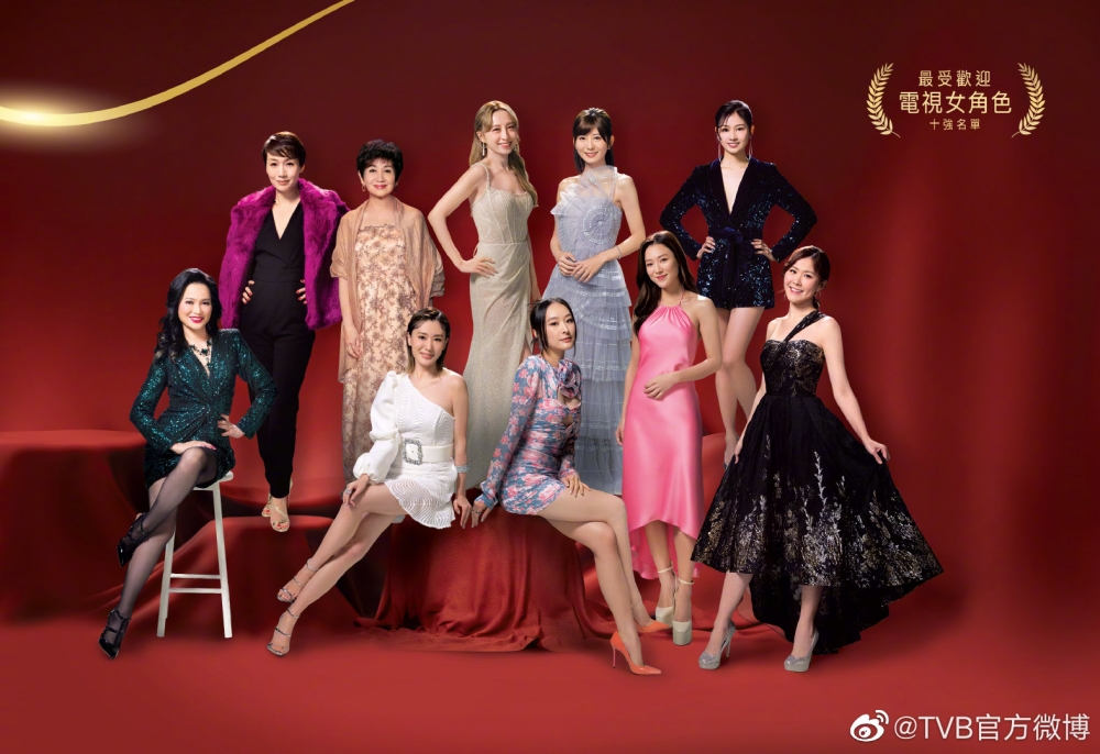 《萬千星輝頒獎典禮2022》即將舉行,TVB發佈一眾提名人嘅宣傳照