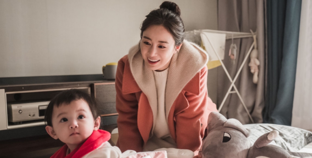 《哈囉掰掰,我是鬼媽媽》