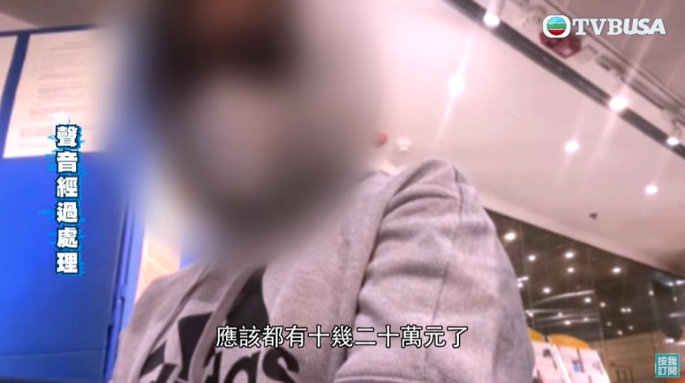 TVB USA Official YouTube