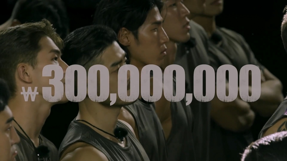 最終獲勝者可獲得3億韓元現金大獎，被稱為真人版《魷魚遊戲》！