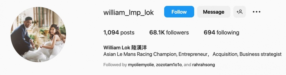 呢兩年間，即使婚變傳聞越傳越烈，陸漢洋一直選用同一張婚照作為社交網站頭像