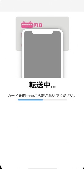 iPhone 官網