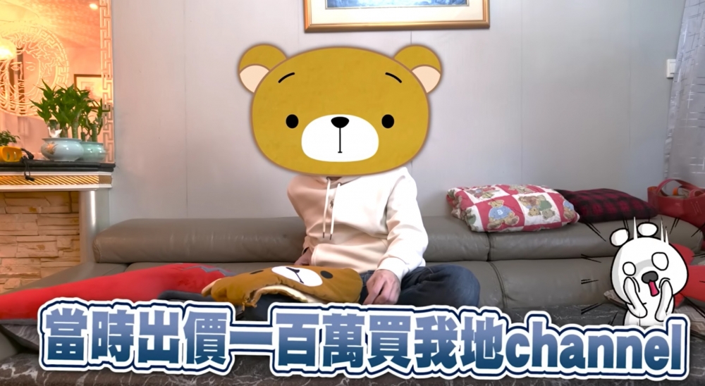 FHproductionHK YouTube