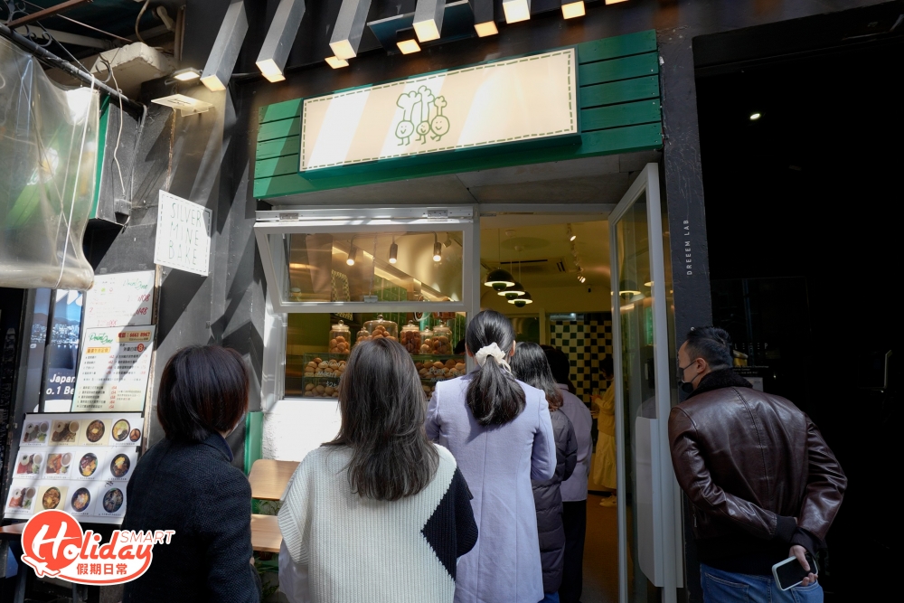 Silver Mine Bake銀鑛烘焙是來自梅窩的路邊攤檔，由「梅窩媽媽」自家炮製麻糬波波，以木頭手推車擺賣，日漸儲落一班FANS，近日終於衝出梅窩！