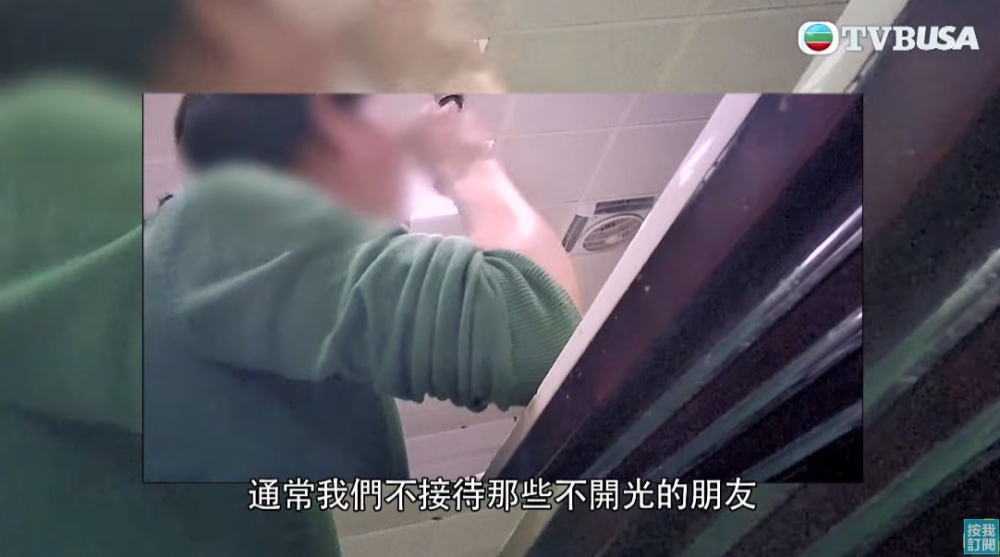 TVB USA Official YouTube