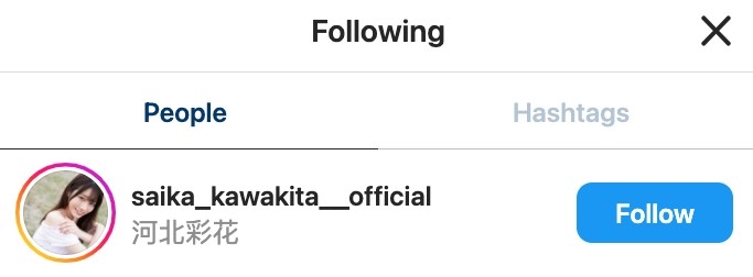 MC係其中一個follower