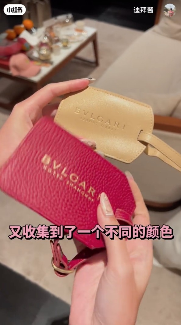迪拜酱@小紅書