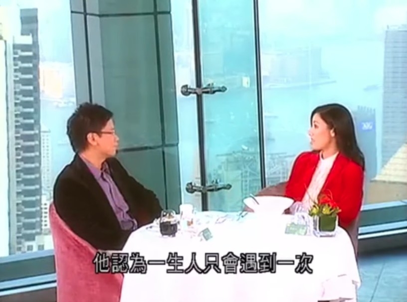 TVB《志雲飯局》