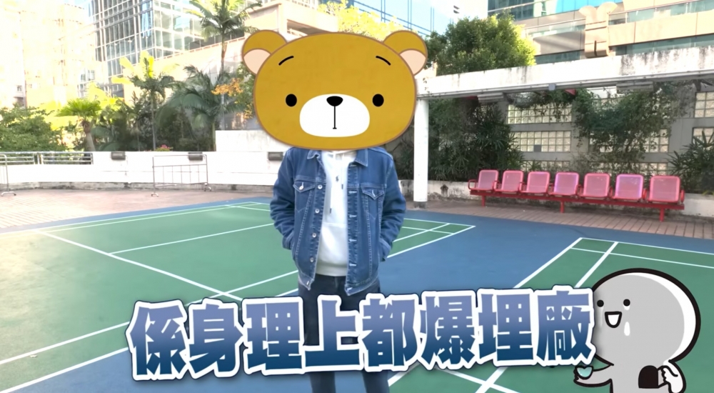 FHproductionHK YouTube