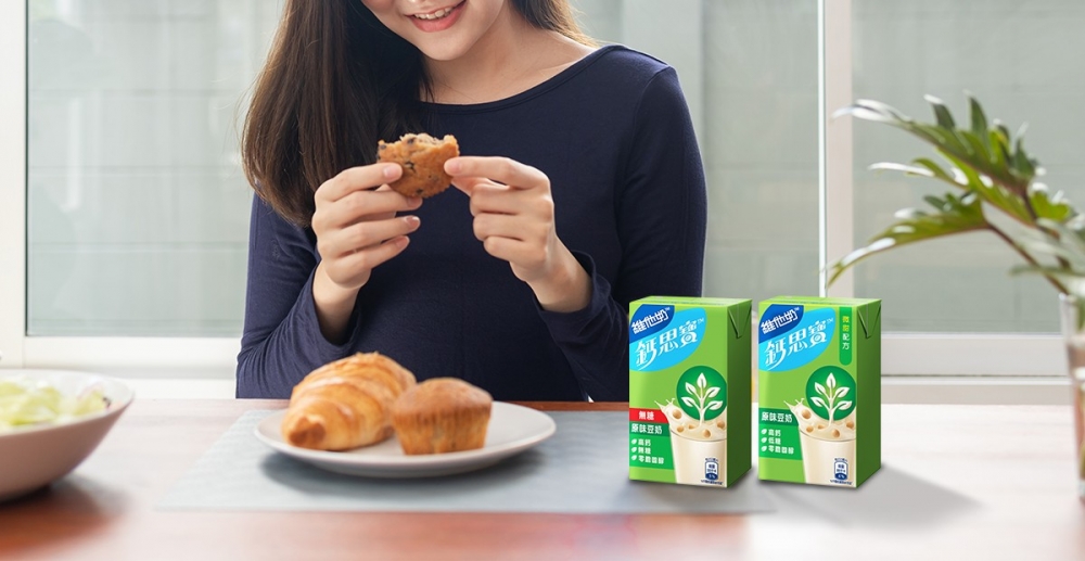 高鈣原味豆奶（另有無糖口味！）