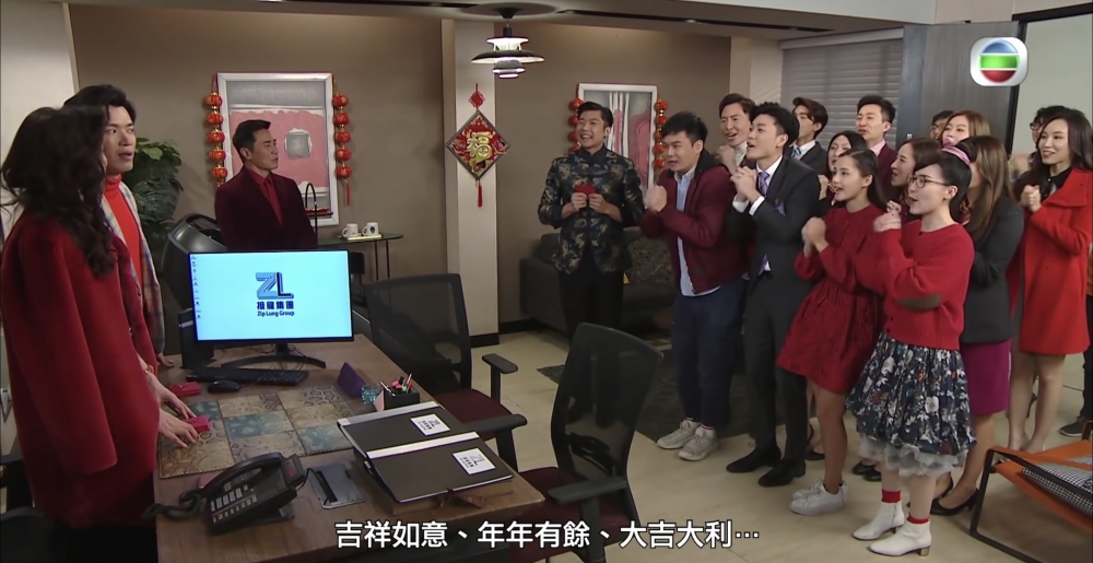 今年兔年的南方位可催旺事業運、財運!