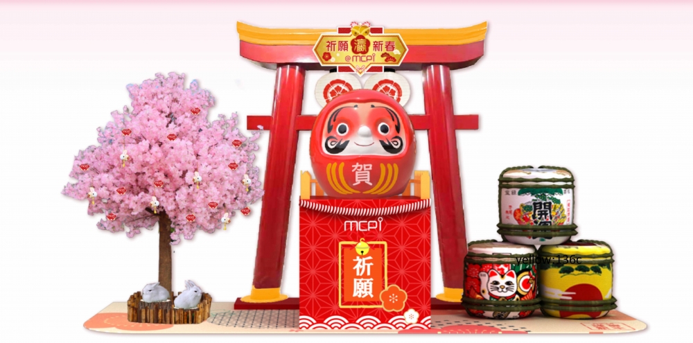MCPOne「祈願『瀛』新春」_達摩開運鳥居。