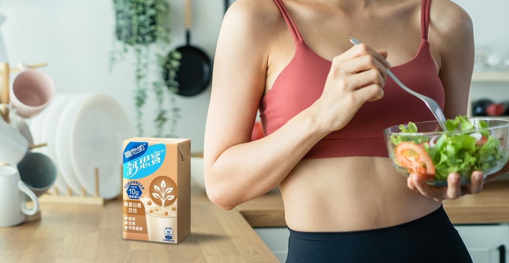  1盒輕鬆吸收10克植物蛋白，增肌燒脂，仲對免疫力好重要