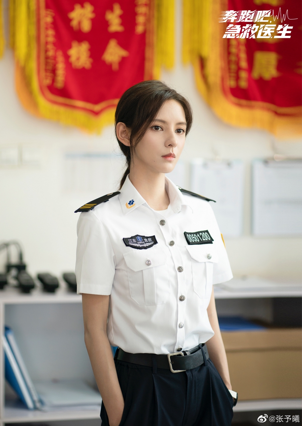 張予曦成功由網紅轉型做演員,堪稱係「王思聰最成功前女友」。