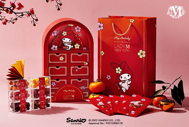 My Melody新春糖果禮盒。