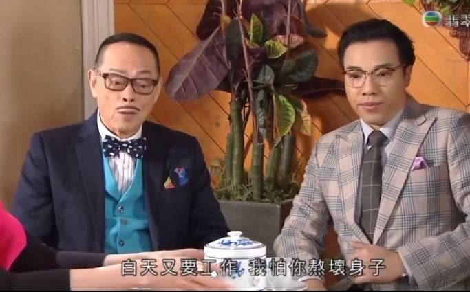 《愛回家 開心速遞》