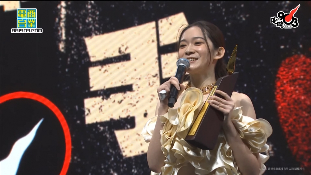 叱咤樂壇生力軍女歌手金獎：雲浩影