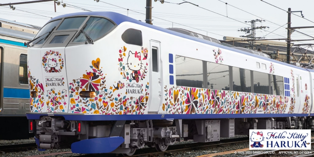 JR特急「HAKURA」於3月18日起增停大阪車站!