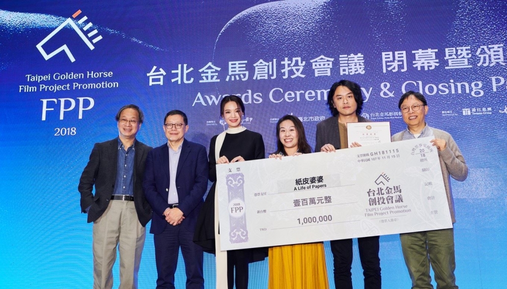 關於「金馬創投百萬首獎」獎金，天下一嘅律師信中指出金馬創投會議並無任何分配指引