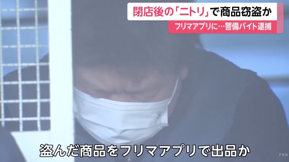 日テレNEWS YouTube