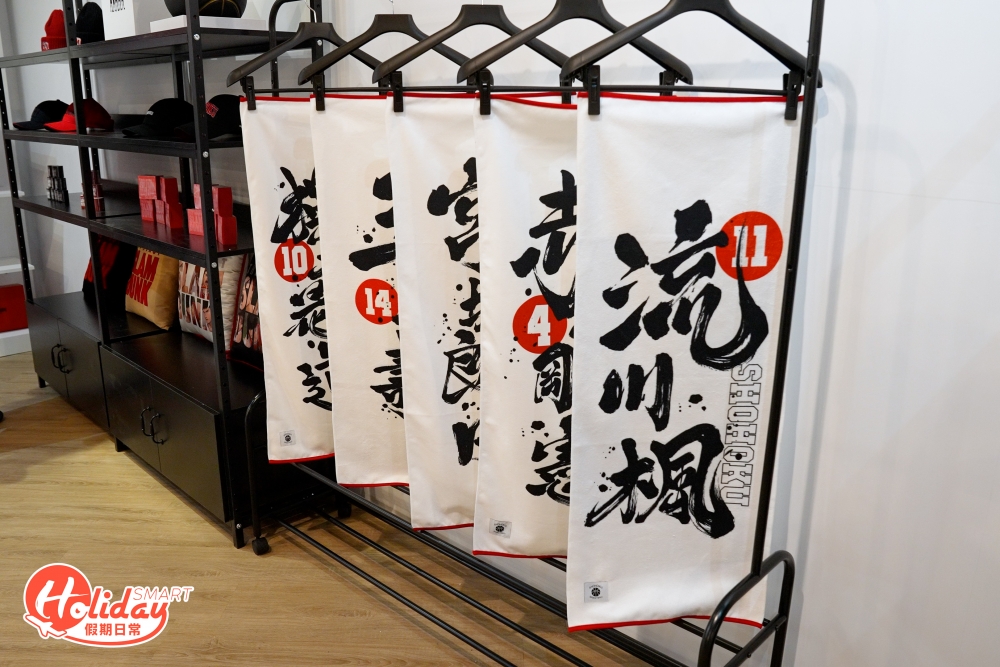 特別以毛筆字設計出球員名字，盡顯香港風格！