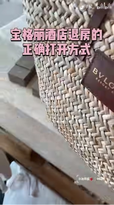 迪拜酱@小紅書