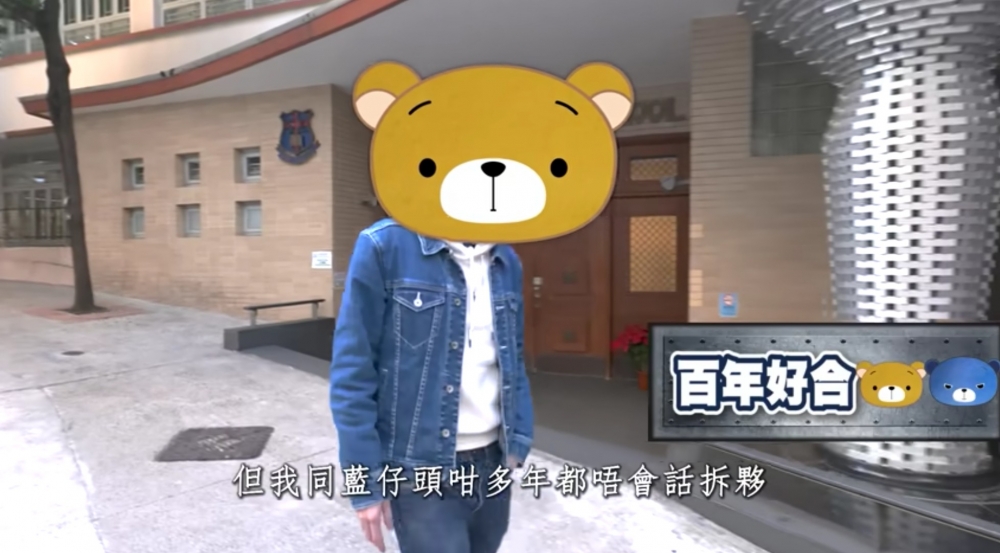 FHproductionHK YouTube