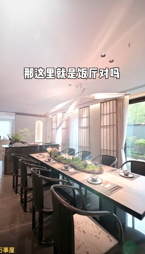 農夫 抖音