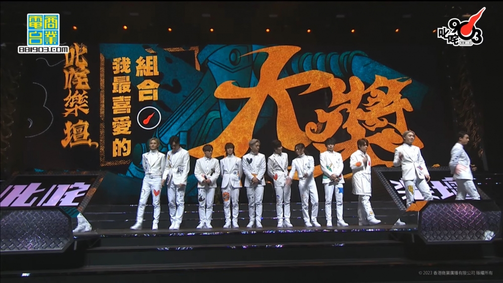 叱咤樂壇我最喜愛的組合：MIRROR