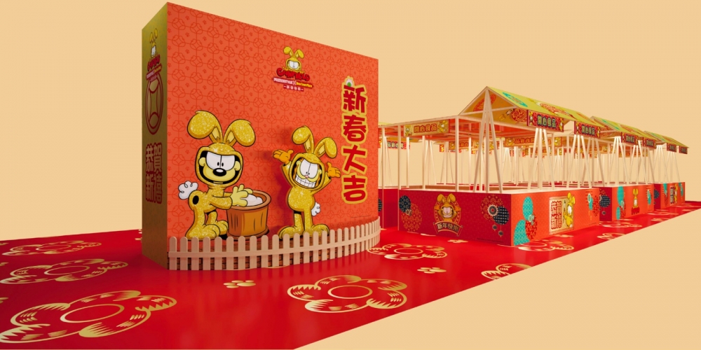 加菲與阿的於三大賀年打卡位現身，兩位都盡顯頑皮本色，到時記得把加菲與阿的調皮的一面逐個捉！